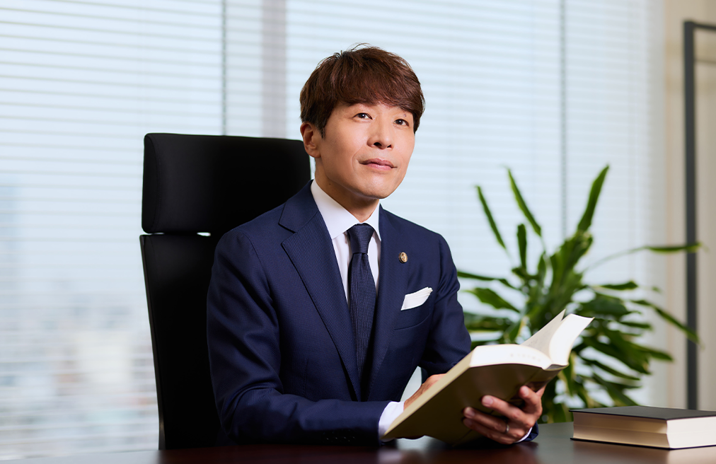 弁護士法人響