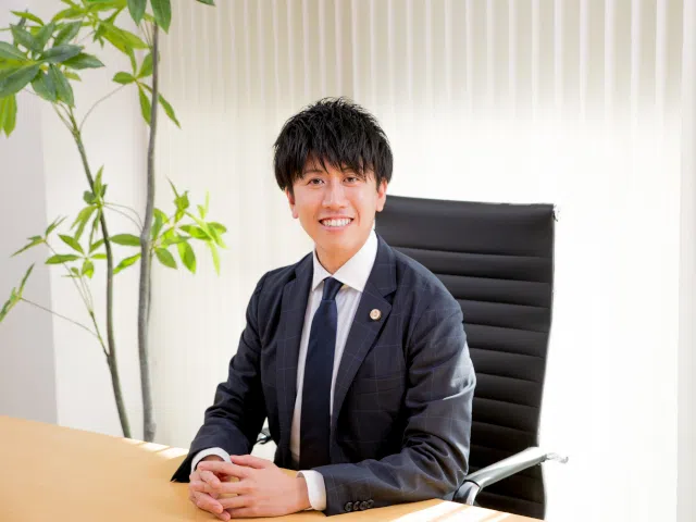 杉本法律事務所