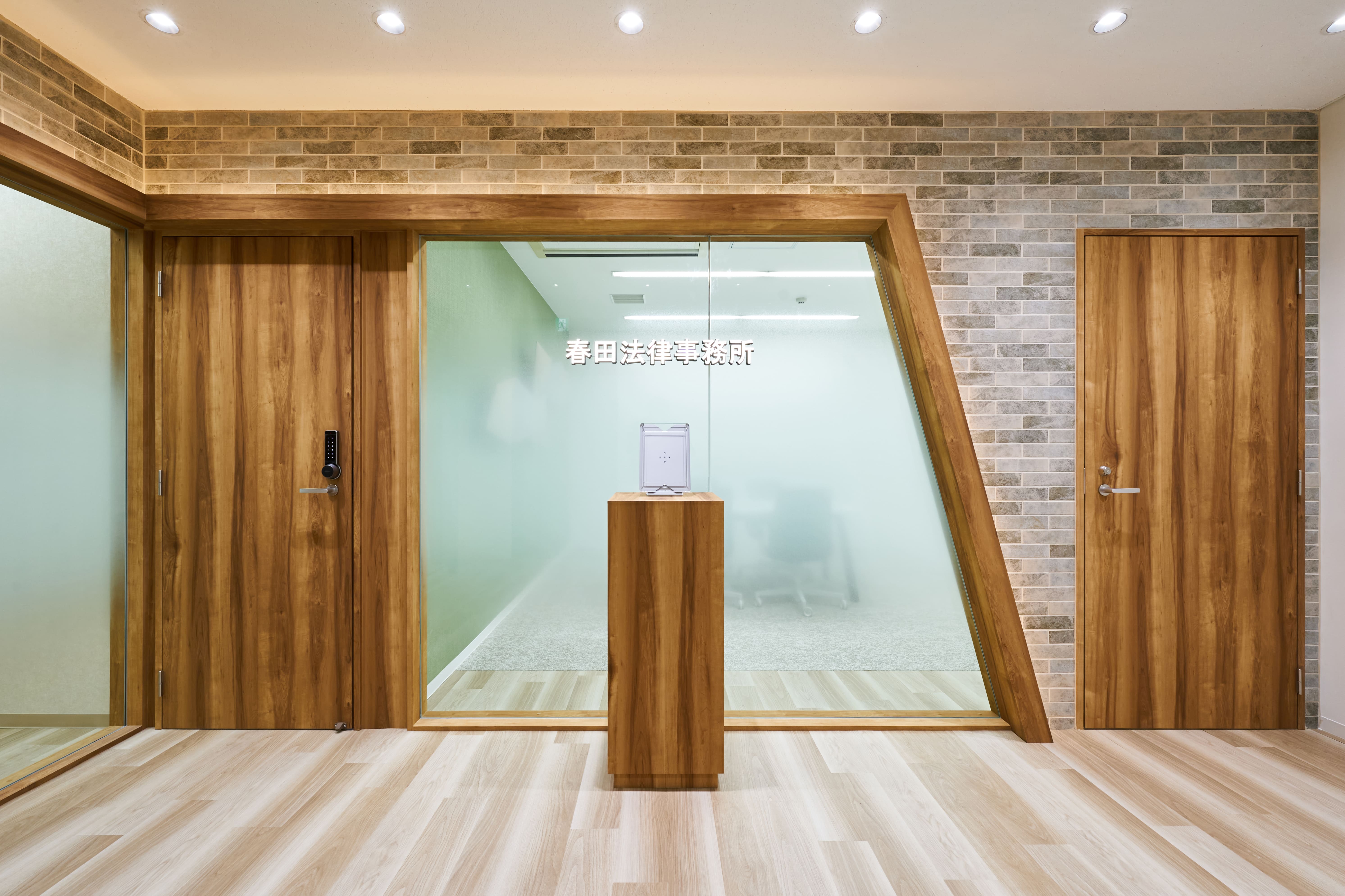 【船橋オフィス】多様な弁護士と協同／柔軟な働き方／働きに見合った収入