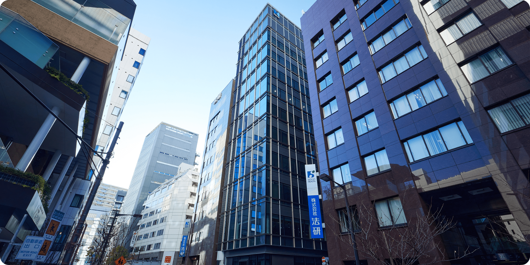 【78期募集／ベンチャー法律事務所】“UPDATE JAPAN.”をビジョンに掲げ急成長で全国展開している総合型法律事務所