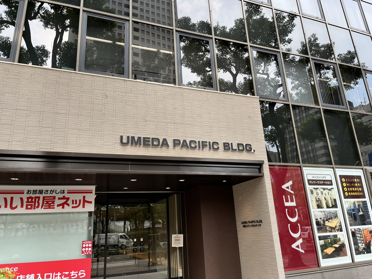 【大阪支店／78期募集／ベンチャー法律事務所】“UPDATE JAPAN.”をビジョンに掲げ急成長で全国展開している総合型法律事務所